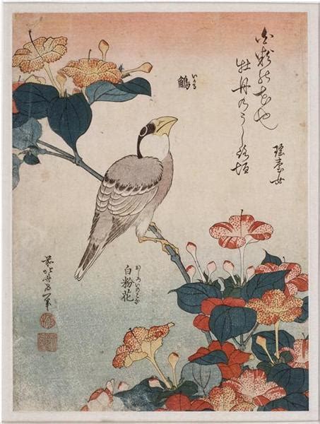 Grosbeak And Mirabilis 1834 Katsushika Hokusai