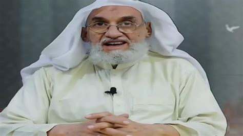 Ayman al-Zawahiri Post Drone Strike News Conference