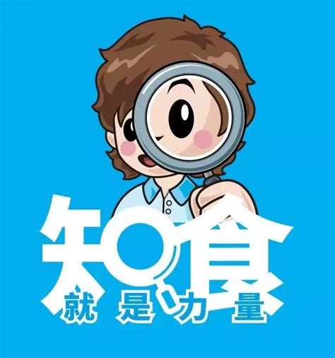 知食”就是力量】教你如何知营养 会运动 防肥胖 促健康 泉州纺织服装学院官网