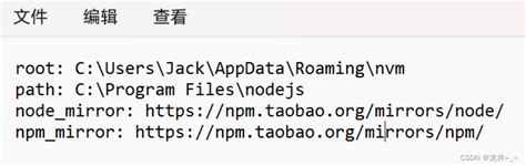 同时安装多个nodejs版本可切换使用，或者用nvm管理、切换nodejs版本（两个详细方法）nodejs 切换 Csdn博客