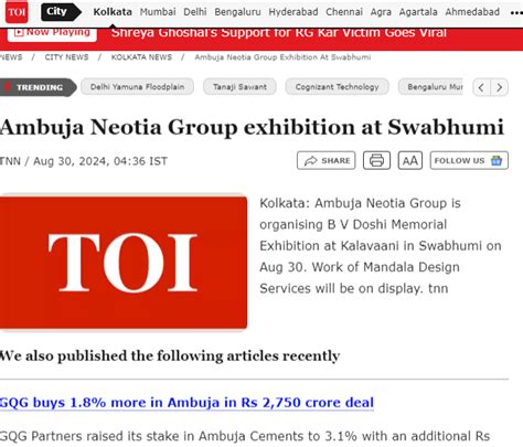 Ambuja Neotia One Of The Top Real Estate Companies In Kolkata