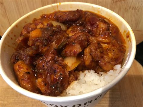 Kokoro In Nottingham Sweet Chili Chicken The Nottingham Food Blog