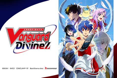 cardfight-vanguard-divinez-thumb ｜ Cardfight!! Vanguard Trading Card Game | Official Website