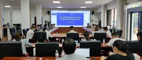 景洪市召开生态环境保护委员会2022年第二次会议暨中央生态环保督察问题整改工作会议重点整改督察