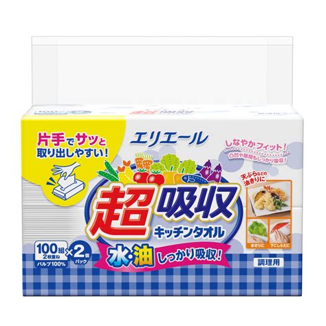 【楽天市場】【令和・早い者勝ちセール】大王製紙 エリエール 超吸収 キッチンタオル シートタイプ 100組×2個入：姫路流通センター