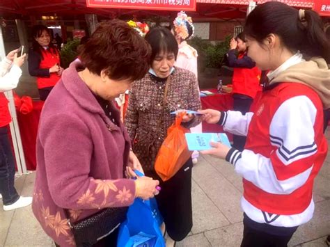 “弘扬雷锋精神，我为泉州文旅上分”——市文旅系统深入开展学雷锋志愿服务活动志愿服务泉州文明网