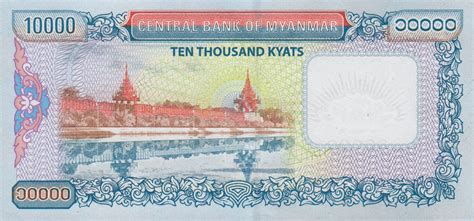 Myanmar New Kyat Note B A Confirmed Banknotenews