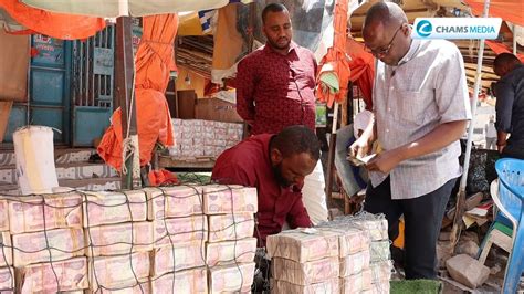 Open Air Money Market In Somaliland Streets YouTube