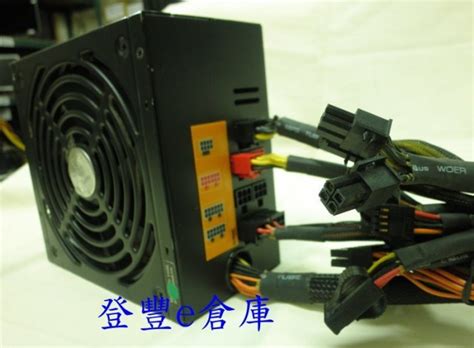 【登豐e倉庫】 僑威 Channel CWT-550VH 550W 模組化 電源供應器 power K1500 | Yahoo奇摩拍賣
