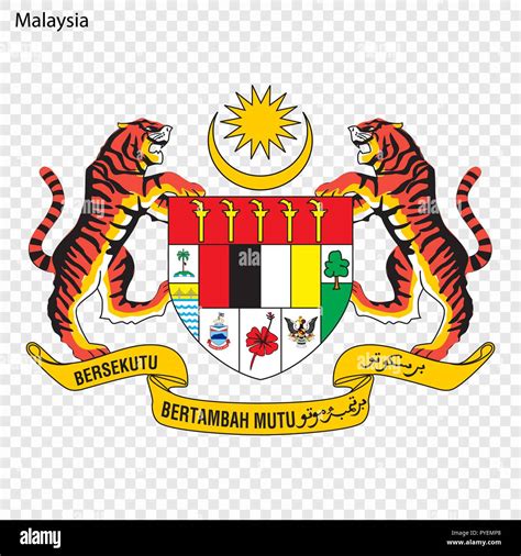 Symbol of Malaysia. National emblem Stock Vector Image & Art - Alamy