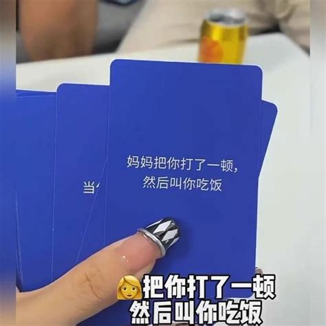 龙年耳环表情包扑克牌搞笑沙雕表情包卡片爆笑娱乐中文表情包大作战卡片牌emoji Pack Playing Card Funny Sand