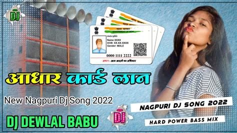 Nagpuri Dj Remix New Nagpuri Dj Song 2022 Dj Remix Nagpuri Song Nonstop Mix Nagpuri Video