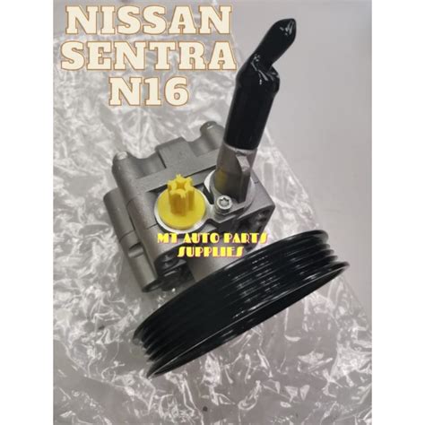 NISSAN SENTRA N16 4PK POWER STEERING PUMP Shopee Malaysia