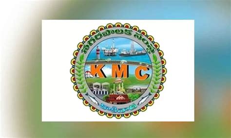 Andhra Pradesh Kakinada Municipal Corporation To Supply Essentials To