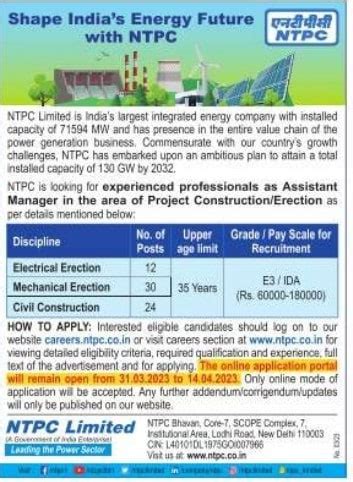 Ntpc Recruitment Assistant Manager Vacancies Posts