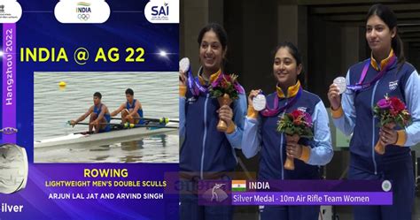 Asian Games 2023 India Medal Tally And Sports Achievements Asian Games 2023 आशियाई क्रीडा