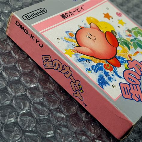 Hoshi No Kirby Nintendo Game Boy Japan Gameboy Hal Laboratory Dmg Kyj