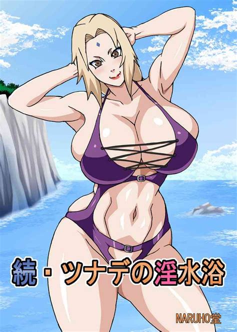 Zoku Tsunade No Insuiyoku Tsunade S Lewd Bathing Part Nhentai Hentai Doujinshi And Manga