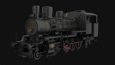 Mugen Train - Demon slayer 3D model | CGTrader