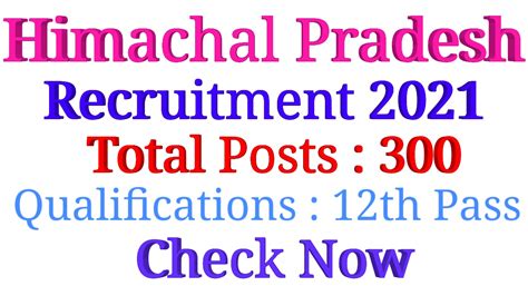 Private Jobs In Himachal Pradesh GovtJobs4you Latest Govt Jobs 2024