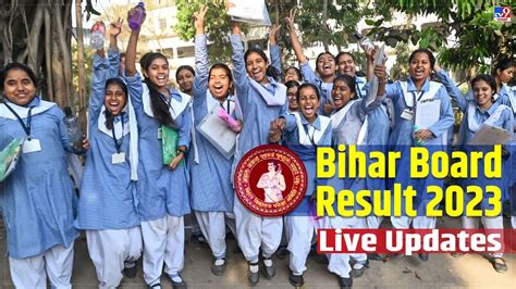 Bihar Board Result 2023 जल्द आएगा बिहार बोर्ड का रिजल्ट इस तरह कर