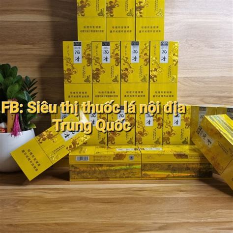 Thuốc lá điếu nhỡ - Thuoclatrungquoc.com