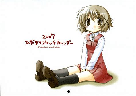 Yuno Hidamari Sketch Drawn By Aoki Ume Danbooru