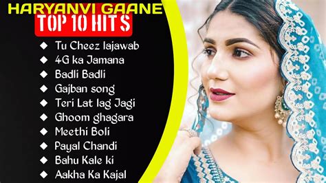 Sapna Choudhary New Haryanvi Songs New Haryanvi Jukebox Sapna