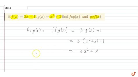 √100以上 Fx X2 What Is Gx 264390 Fxx2 What Is Gx 1 5 Pixtabestpictnce7