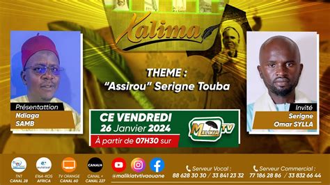 DIRECT SPECIAL YONOU DAHIRA ZIARRA OMARIENNE EDITION 2024 YouTube