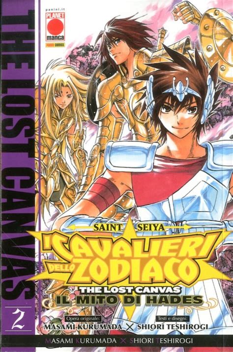 PLANET MANGA SAINT SEIYA MITO DI HADES M25 2 MANGA SAGA 70 SAINT