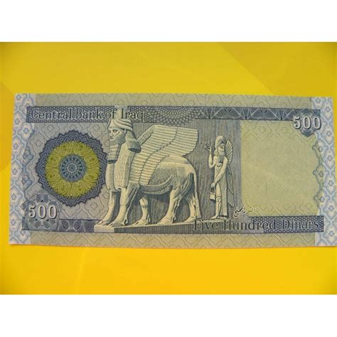 Bankovka Dinars Ir K Unc