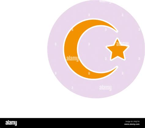 Islam Cut Out Stock Images And Pictures Alamy