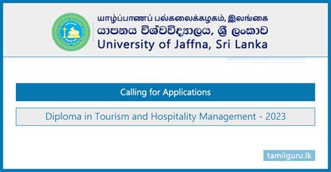 Diploma In Tourism And Hospitality Management 2023 University Of Jaffna