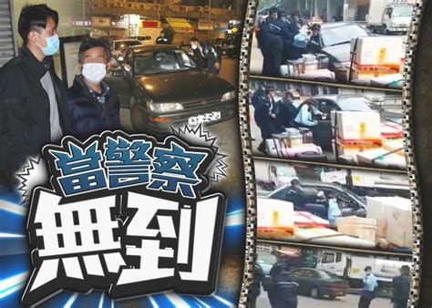 元朗私家車違泊遭抄牌扯跌警員逃去 69歲司機涉危駕兼阻差辦公被捕｜即時新聞｜港澳｜oncc東網