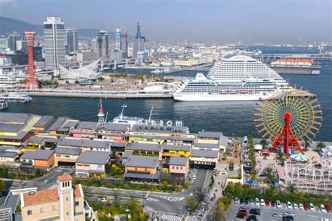 What To Do In Kobe 10 Must Best Things To Do In Kobe Top Things