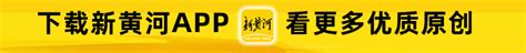 特朗普新政府职位提名：索罗斯前部下、亿万富翁贝森特被提名财长腾讯新闻