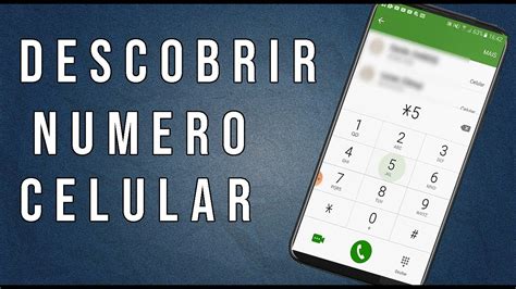 COMO DESCOBRIR MEU NÚMERO DE TELEFONE QUALQUER OPERADORA YouTube