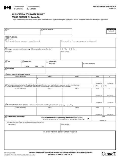 Imm1295 Fill Out And Sign Online Dochub