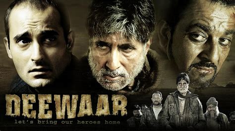 Prime Video: Deewaar