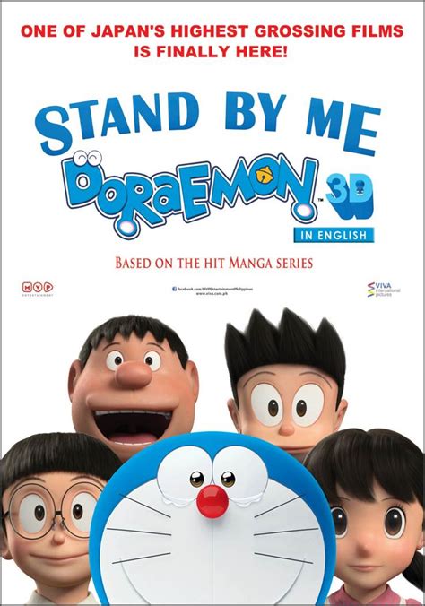 My Movie World: Stand By Me Doraemon Opens in Cinemas on June 17 2015