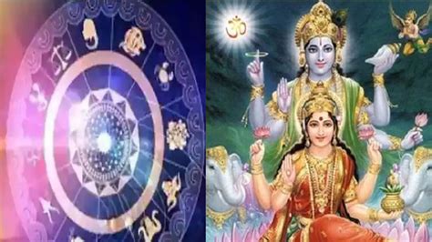 Mahalaxmi Narayana Yoga For 3 Zodiac Signs Virgo Sagittarius Capricorn