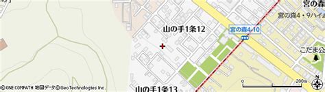 北海道札幌市西区山の手1条12丁目10の地図 住所一覧検索｜地図マピオン