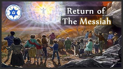 Return Of The Messiah Part 1 Dec 29th 2019 YouTube