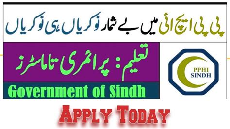 Govt Of Sindh Health Department Jobs PPHI Jobs 2022 Jobin4mation