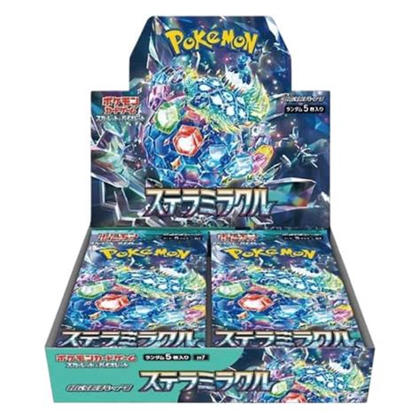 Pokemon TCG JAPANESE Pokemon Stellar Miracle SV7 Booster Box