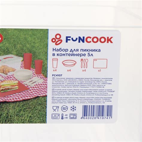 Набор для пикника в контейнере, Fun Cook, на 4 персоны, в ассортименте ...