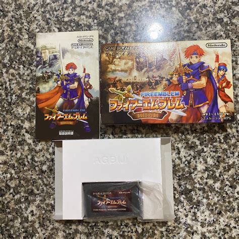 Yahooオークション Gba ファイアーエムブレム封印の剣