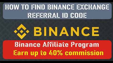 How To Find Binance Exchange Referral Id Code To Invite Friends