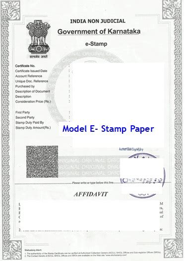 All About Stamp Papers Santhipriya Printing Pages